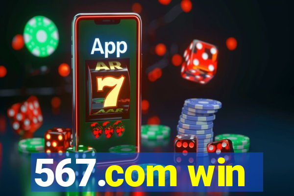 567.com win